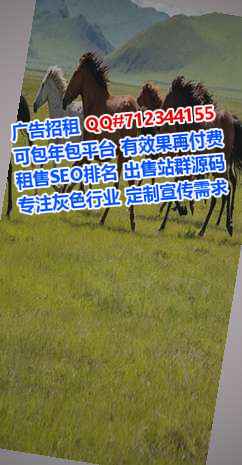 临夏助孕文化传播有限公司